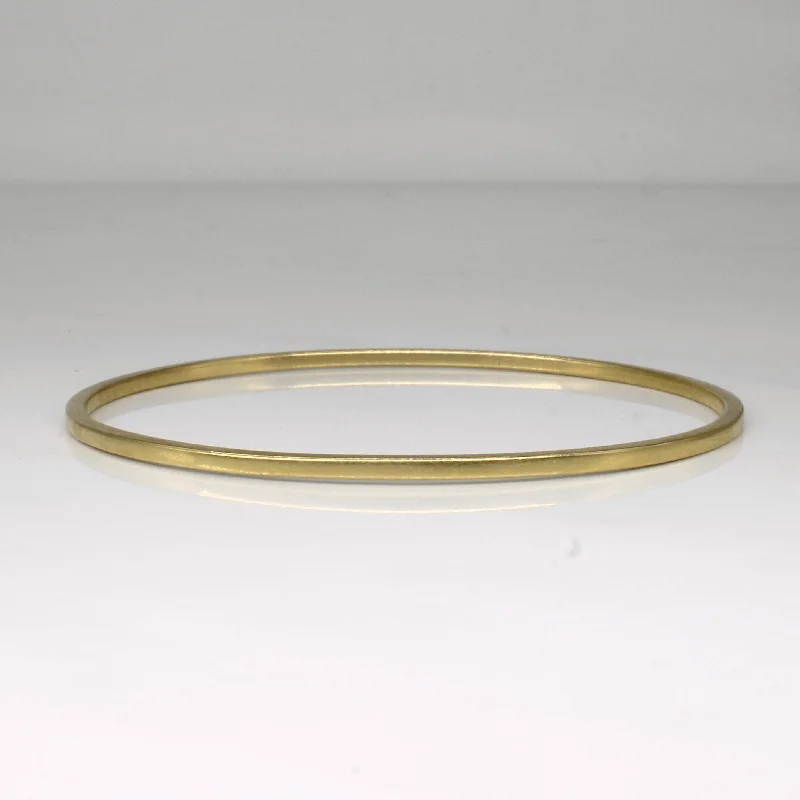 9k Yellow Gold Bangle Bracelet | 7.5" |