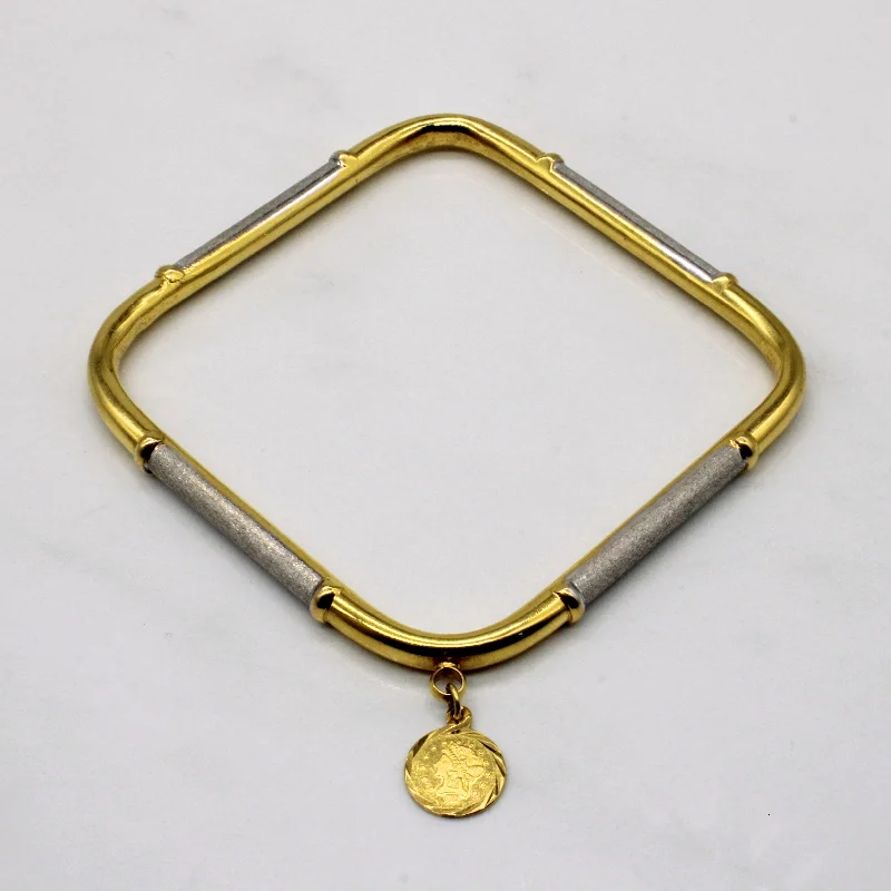 20k Two Tone Gold Soft Square Bangle | 7.5" |