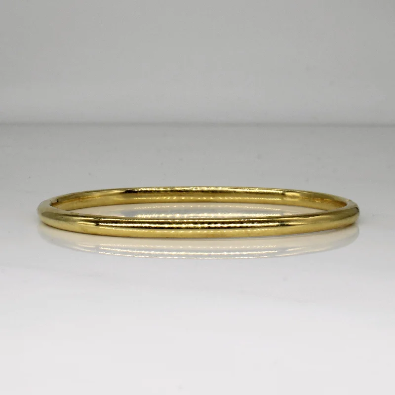 18k Yellow Gold Bracelet | 7" |