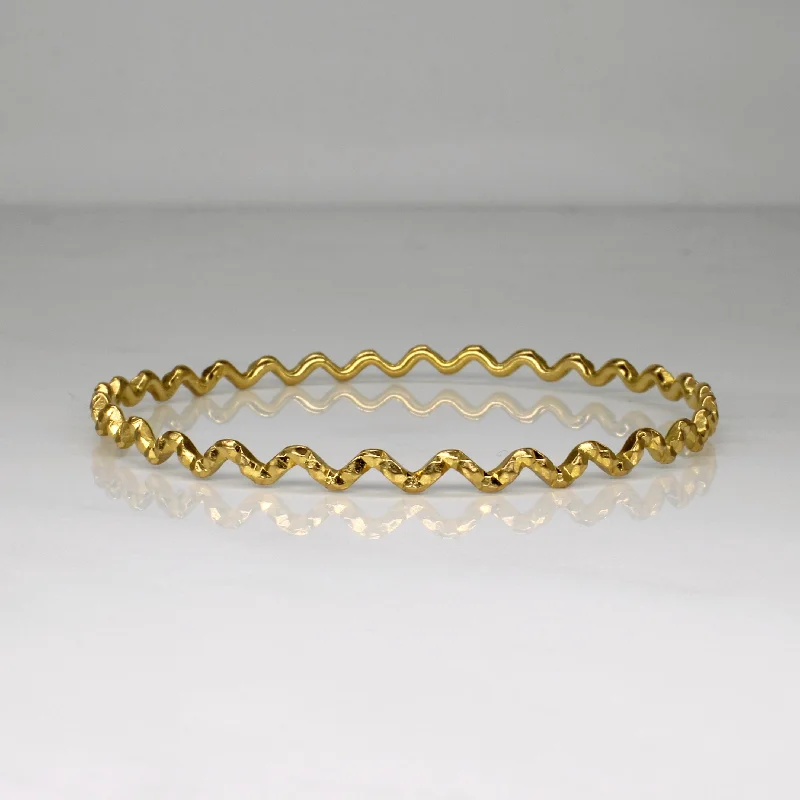 22k Yellow Gold Bracelet | 8" |