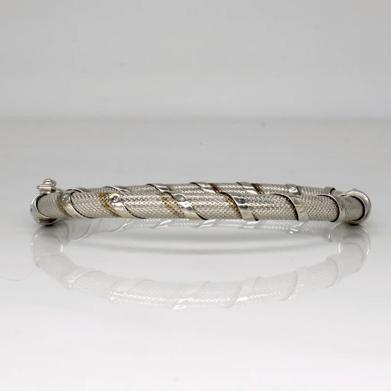 18k White Gold Bracelet | 7.5" |