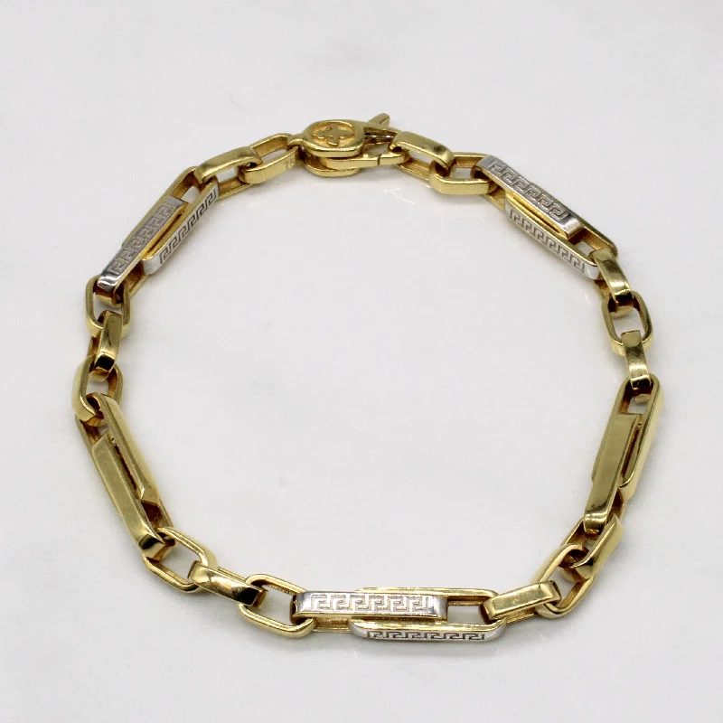 18k Two Tone Gold Bracelet | 8" |