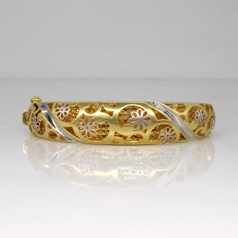 18k Two Tone Gold Floral Bracelet | 7.5" |