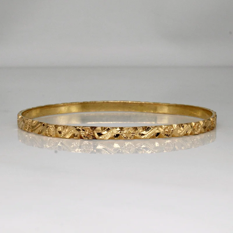 18k Yellow Gold Bracelet | 7.5" |