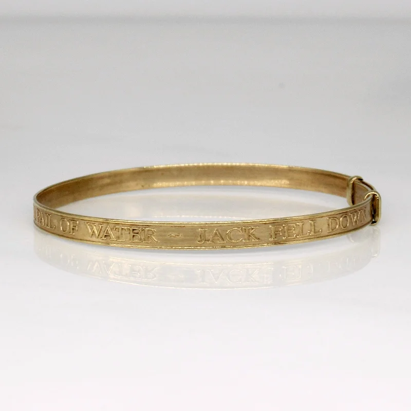 9k Yellow Gold Baby Bracelet | 4.5" |