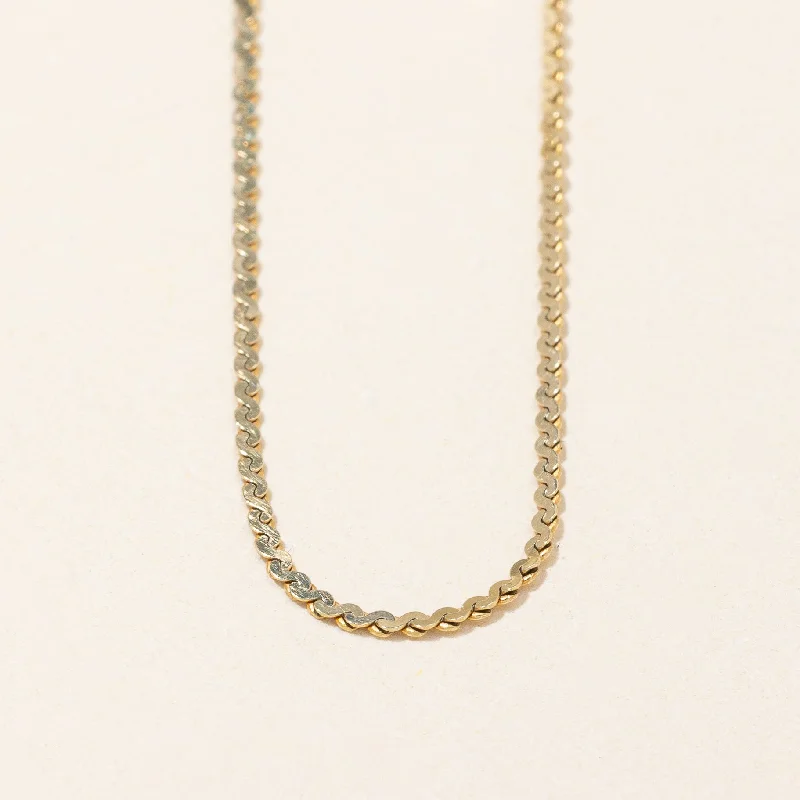 14k Yellow Gold S Link Bracelet | 7" |