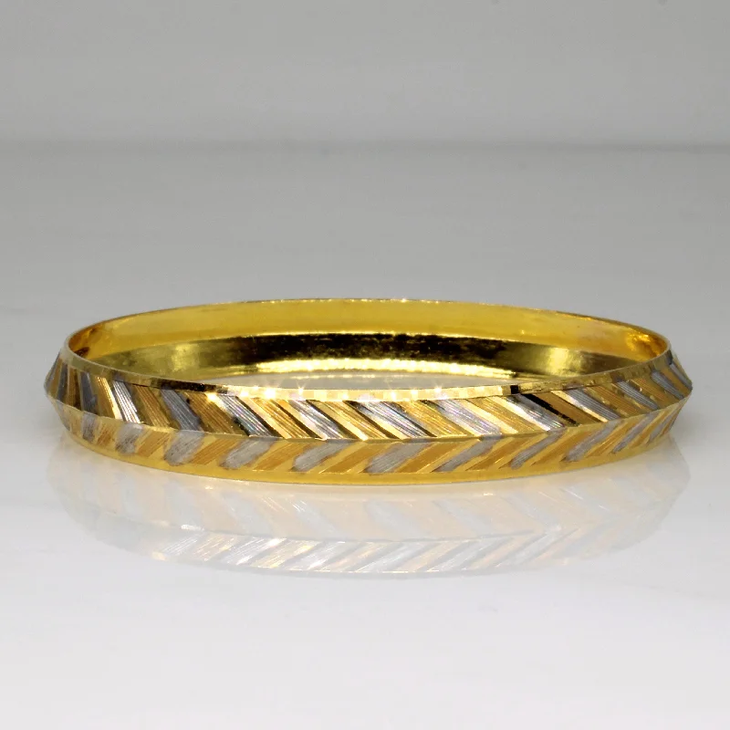 22k Two Tone Gold Bracelet | 6" |