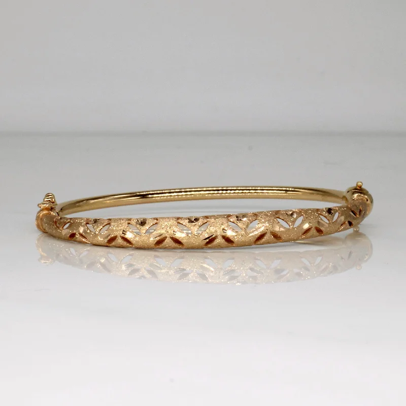 18k Rose Gold Bracelet | 7.5" |