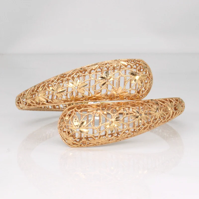 18k Yellow Gold Lattice Bracelet | 7.5" |