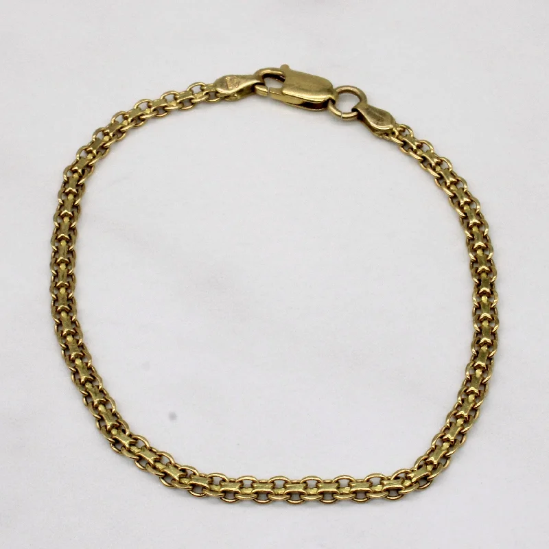 18k Yellow God Flat Link Bracelet | 7" |