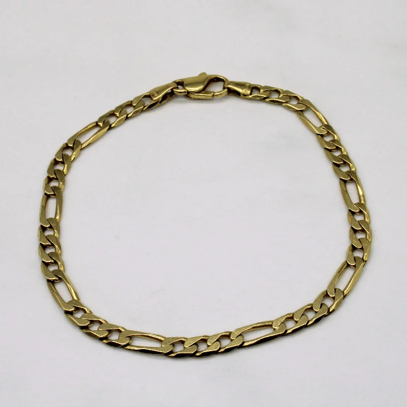 18k Yellow Gold Figarucci Link Bracelet | 7" |